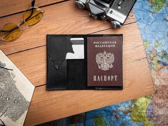 прописка в Опочке